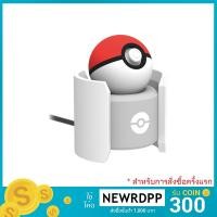 ราคา แท่นชาร์จ Pokeball Charge Stand ( Hori ) (1715406813)