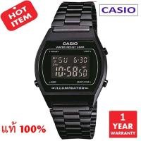 ราคา CASIO Standard รุ่น B640WB-1BEF มั่นใจแท้ 100% - ประกัน CMG (8530096141)