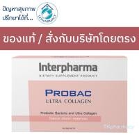 ราคา Interpharma PROBAC Ultra Collagen 30 sachets (15912536437)