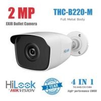 ราคา กล้องวงจรปิดอินฟาเรด 4 ระบบยี่ห้อ Hilook ความละเอียด 2 ล้านพิกเซลรุ่น THC-B220-M (1923548775)