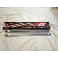 ราคา แกนโช๊คหน้า Rxz ดรัมเบรค และ ดิสเบรค แกนโช๊คหน้า Yss แท้‼️ความยาว 565 mm. และ601mm.ใช้ทดแทนอะไหล่เดิม (9949385169)