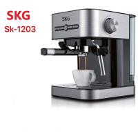 ราคา SKG เครื่องชงกาแฟสด รุ่น SK 1203 (17873066720)