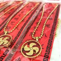 ราคา จี้กังหันพร้อมสร้อย จากวัดแชกงหมิว (1214377371)