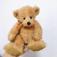 ราคา Fuzzby Russ ตุ๊กตาหมีขนสวย งานสะสม ลิขสิทธิ์แท้ (14707815274)