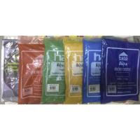 ราคา สีฝุ่น (1กิโล) ผสมปูน และ คอนกรีต แม่สีฝุ่นผสมซีเมนต์ งานไม้ ดินเผา หินล้าง หินขัด ยี่ห้อ HATO และ A-HI (15394992724)