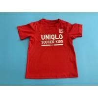 ราคา ๊UNIQLO เสื้อผ้าเด็กผู้ชาย มือสอง size 120 (อายุ 5-6 ขวบ) (5183774036)