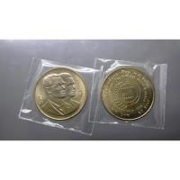 ราคา เหรียญ 20 บาท ที่ระลึก ปีสิ่งแวดล้อมอาเซียน ปี2538 ไม่ผ่านใช้ (11803974327)