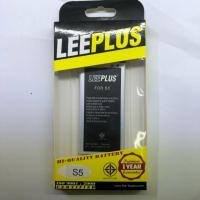 ราคา แบต samsung s5 (2270010517)