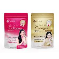 ราคา (Duo Super Skin Food)Vida Collagen Pure 100g. 1 Sachet + Vida Collagen Gold 100g. 1 Sachet (14380534070)