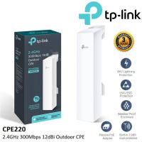 ราคา TP-LINK (CPE220) Wireless N300 2.4GHz 12dBi Access Point Outdoor (1921549307)