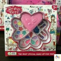 ราคา Toys_Story.828A ของเล่นเด็กอุปกรณ์เสริมสวย เครื่องสำอางตุ๊กตา แต่งหน้าตุ๊กตา ไม่เป็นอันตรายต่อหนูๆ (10299230423)