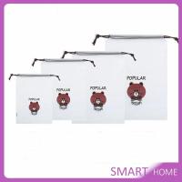 ราคา กระเป๋าเก็บเครื่องสำอาง ถุงหมีบราวน์ กระเป๋าหูรูด ลายการ์ตูน กระเป๋าใส่เครื่องเขียน / Multi Purpose Bag (11725997015)