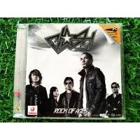 ราคา VCD แผ่นเพลง CLASH อัลบั้ม Rock Of Ages (วงแคลช) (22777154742)