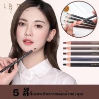 ราคา ดินสอเขียนคิ้ว ดินสอเขียนคิ้วเชือกดึง เขียนคิ้วเชือกดึง ดินสอเขียนคิ้วแบบเชือก เขียนคิ้วกันน้ำ กันน้ำ กันเหงื่อ (18252105978)