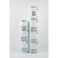 ราคา กระดาษพล็อตเตอร์พิมพ์เขียว(พื้นฟ้า) หนา 80 กรัม ขนาด 845mm*150m แบบม้วน แกน3นิ้ว สำหรับเครื่องพิมพ์ระบบ Laser (4854737630)