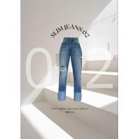 ราคา กางเกงยีนส์ Merge Official (23774130414)