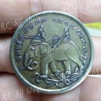 ราคา เหรียญปราบฮ่อ จุฬาลงกรณ์ บรมราชาธิราช 1239-1247-1249 +เหรียญช้างสามเศียร สภาพสวย ๆ คมชัด พร้อมส่ง (7980048855)