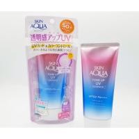 ราคา Skin Aqua Tone Up ครีมกันแดด ☀️ (5703966425)