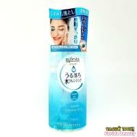 ราคา สั่งรวมได้ 1ออเดอร์/1ชุด Bifesta Cleansing Lotion Sebum 300ml (321145784)
