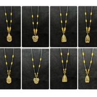 ราคา สร้อยเชือกล่มพร้อมพระเลี่ยมกรอบกันน้ำอย่างดี (23720118916)