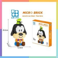 ราคา เลโก้​นาโน​ กูฟฟี่ (1458ชิ้น) Lboyu no.7138A (6136779893)