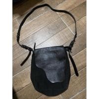 ราคา กระเป๋าสะพาย หนังแท้ Art Berg (10939253374)