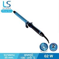 ราคา แกนลอนผม lesasha แท้ เครื่องม้วนผม เครื่องลอนผม ที่ลอนผม ที่ม้วนผม (5064368304)
