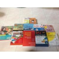 ราคา หนังสือเรียน นิยายแจ่ม นิยายทำมือ การ์ตูนมังงะ ถูกๆสอบถามได้นะคะ (2030851853)