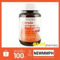 ราคา VISTRA Acerola Cherry 1000 mg. 45 เม็ด (11123798642)