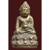 ราคา พระกริ่งบาตรน้ำมนต์ใหญ่ สมเด็จพระสังฆราช(แพ) วัดสุทัศน รุ่นฉลองพระสุพรรณบัฏ เนื้อทองเหลือง ปี2483 (22058746238)