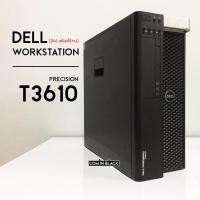 ราคา Dell Precision T3610 Workstation (มือ2) (12728399565)