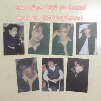 ราคา [ขายการ์ดแท้got7]อัลบั้ม Eyes On You , การ์ดใส Present You (1667412934)