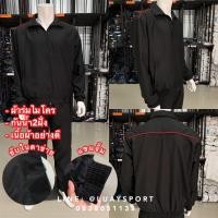 ราคา ชุดวอร์มทหารบก ผ้าร่มไมโคร/เสื้อวอร์มทหารบก/กางเกงวอร์มทหารบก/ชุดวอร์มกองทัพบก (10647741177)