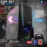 ราคา Ascenti ComSet i5-2060 (4721435844)