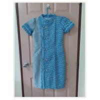 ราคา ชุดไทยสีฟ้า ลายขอ คอจีน (20528971738)