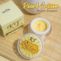 ราคา KT (NIGHT CREAM KT) รับประกันของแท้100% ครีมเคที เคทีครีม เคที KT ครีมกลางคืน (6639097228)
