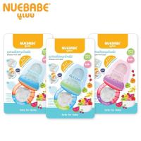 ราคา 1625 Nuebabe ชุดกัดผลไม้และดูดน้ำผลไม้ 2 in 1 (20677684999)