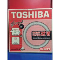 ราคา หลอดฟลูออเรสเซนต์กลม+บัลลาสต์+สตาร์ทเตอร์/หลอดนีออนกลมครบเซ็ต TOSHIBA (7958911024)