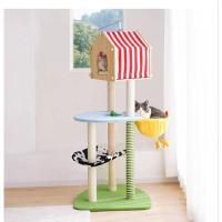 ราคา farm cat condo คอนโดแมวธีมฟาร์ม (17395974974)