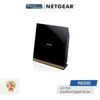 ราคา NETGEAR (R6300) AC1750 Dual Band Gigabit Wireless Router (153221171)