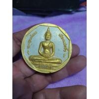 ราคา หลวงพ่อโสธร รุ่น ทองประทาน พิธีมหาพุทธาภิเษก ณ พระอุโบสถหลังใหม่ วัดโสธรวรารามวรวิหาร (18074624246)