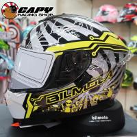 ราคา หมวกกันน็อคยี่ห้อ Bilmola รุ่น Defender ลาย Blackhole YELLOW (แถมฟรี ชิลด์ปรอท) (1673357595)