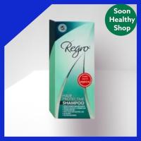 ราคา Regro Hair Protective Shampoo 200mlแชมพูป้องกันผมร่วง (12124129583)