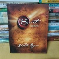 ราคา หนังสือThe Secret เดอะซีเคร็ต(หนังสือมือสอง) (6656886549)