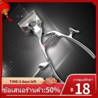 ราคา ►ปัตตาเลี่ยนตัดผมแบบโบราณ ปัตตาเลี่ยนทำมือ ปัตตาเลี่ยนมือ ปัตตาเลี่ยนผมยี่ห้อเก่า ปัตตาเลี่ยนผมมือ (18783968954)