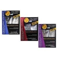 ราคา ครีมยืดผมถาวร Shiseido ครีมยืดผมชิเชโด้ใหญ่ น้ำยายืดผมชิเชโด้ ยายืดผมชิเซโด้ 400 ml (11635408558)