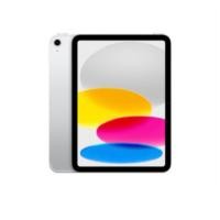 ราคา iPad Gen10 รุ่น 10.9 นิ้ว Wifi + Cellular 64 GB สี Silver (22837579403)