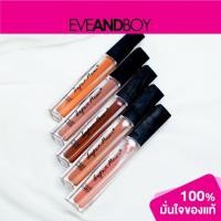 ราคา SUPERMOM - SMOOTH MATTE LIPSTICK SET B (10262851945)