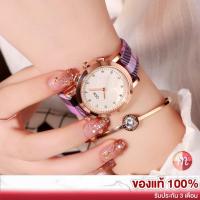 ราคา GEDI 209 สก็อตตี้คิ้วตี้ น่ารักมากๆ จีดี้ สายหนัง ของแท้ 100% นาฬิกา นาฬิกาแฟชั่น นาฬิกาข้อมือผู้หญิง พร้อมส่ง (5962946824)
