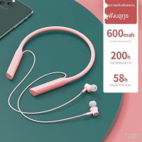 ราคา samsung แท้♟❈Ralink Extreme Edition ชุดหูฟังบลูทู ธ ไร้สายแบบคล้องคอ Sports Magnetic Stereo Cinematic Headset โรงงานขาย (4275217411)